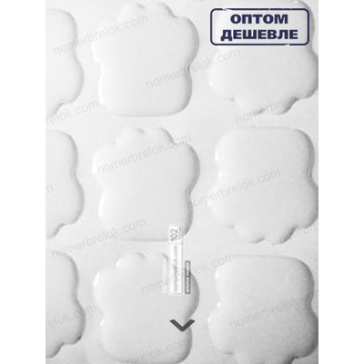 Линзы для брелков, брелок номер авто линзы, линзы для брелков купить, линзы брелок, заготовки