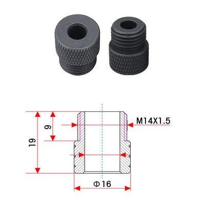 Втулка для сверла 7 мм. (М14*1.5)