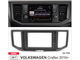Переходная рамка CARAV 22-785   VOLKSWAGEN Crafter 2016+
