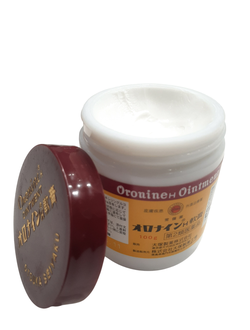 Антисептическая и регенерирующая мазь для заживления ран и трещин ORONINE H