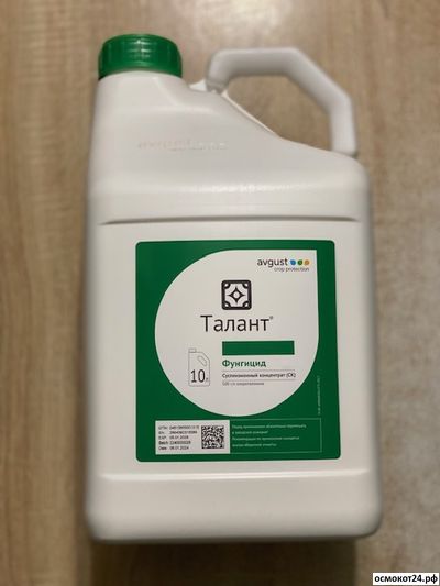 Талант, СК, (от 50мл до 10л)