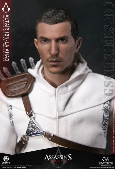 Damtoys altair discount