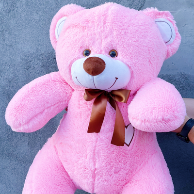 Плюшевый медведь 120 см розовый Феликс