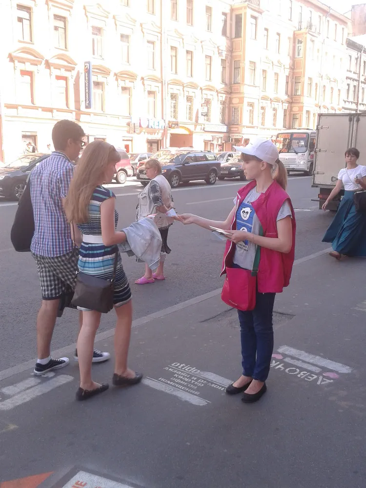 Промоакция для банка "РЕНЕССАНС"