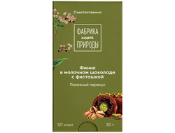 Финик в гречишном молочном шоколаде с фисташкой, 30г (Фабрика природы)