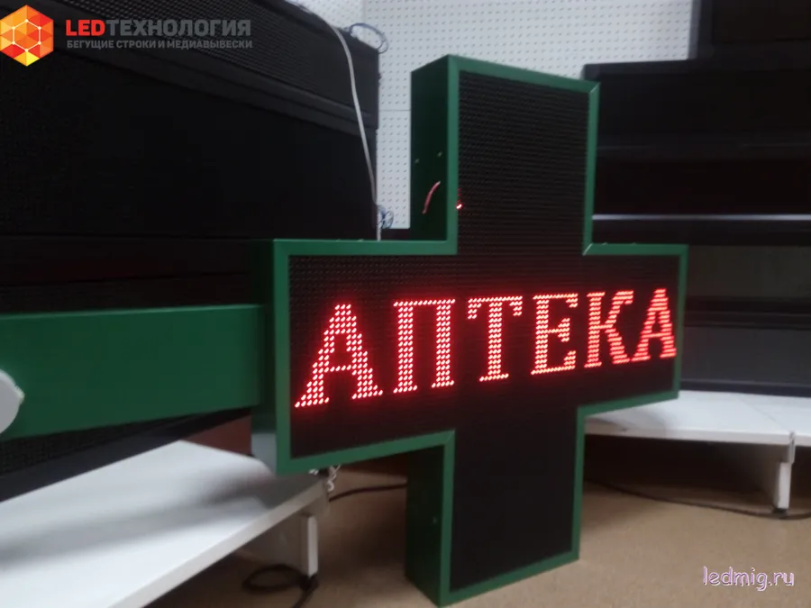 #Здоровье #Медицина #ЯсамФармацевт  #аптекару #аптекарь #сетьаптекмалина #промокод #aptekaru #скидка #Вита #ВитаНорд #УкрепиИммунитет #аптекаонлайн #онлайнаптека #интернетаптека  