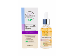 Мульти-эссенция для лица NATURAL&EASE