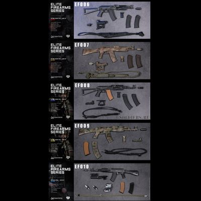 Автомат АК-105 1/6 AK105 SET SPETSNAZ ASSAULT RIFLE (EF007) - DAMTOYS