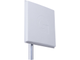 Антенна для интернета  GELLAN LTE 4G 22ДБ MIMO F 2500/2700 /для модемов/для роутеров 