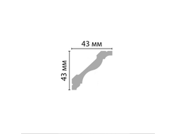 Плинтус потолочный гладкий DECOMASTER D110ДМ (43*43*2000мм)