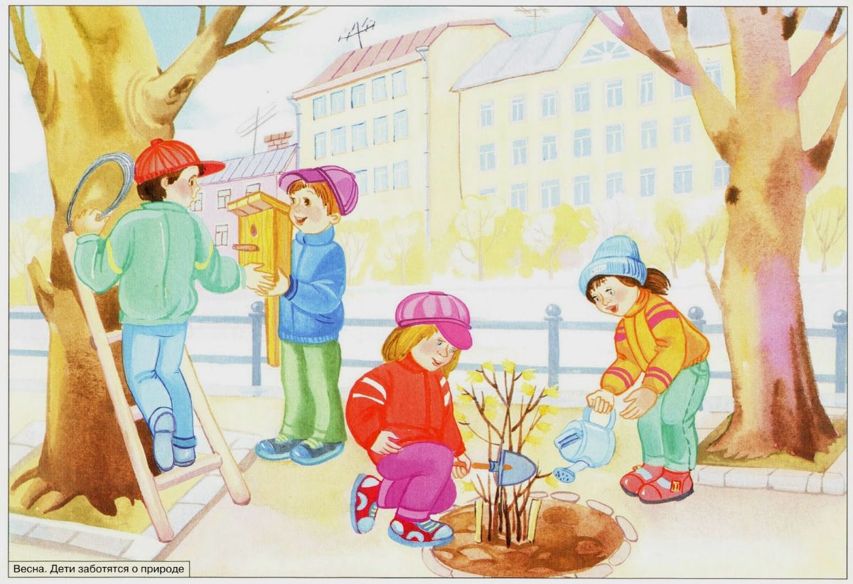 Картинки по запросу "картинка для детей весна труд"