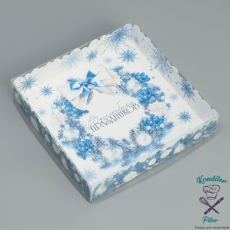 Коробка для кондитерских изделий с PVC крышкой «Волшебных праздников», 15 × 15 × 3 см