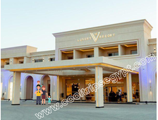 THE V LUXURY RESORT SAHL HASHEESH 5*