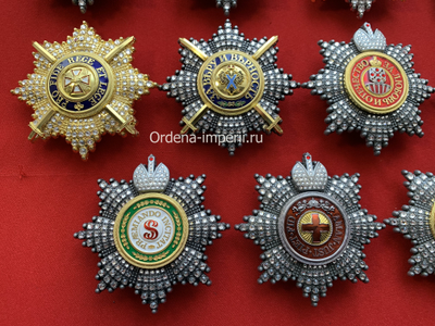 Коллекция "15 самых дорогих звезд орденов Российской Империи, без повторов!" Копии LUX!