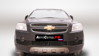 Premium защита радиатора для Chevrolet Captiva (2006-2011) из 2-х частей