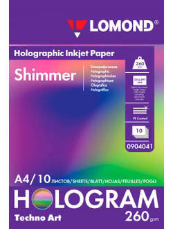 Голографическая фотобумага Lomond для струйной печати Shimmer А4 260г/м2 10л