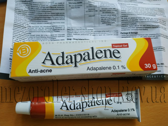 Adapalene (Адапален, Дифферин) gel 0.1% 30 гр.  Гель от прыщей и морщин.Borg Pharmaceutical Ind., Египет