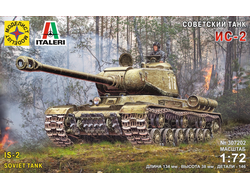 Сборная модель: (Моделист 307202) Советский танк ИС-2