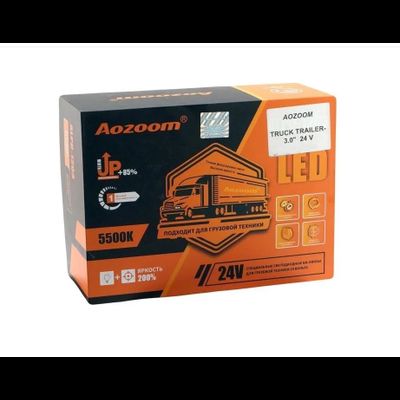 Светодиодные билед линзы для Volvo FH12 (2002-2012) Aozoom Truck Trailer 24 вольта