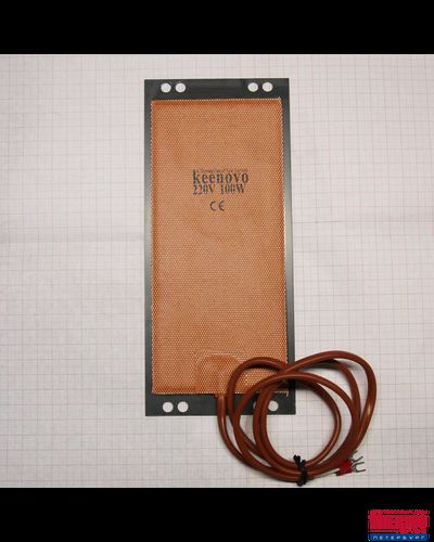 Гибкая нагревающая пластина 100 Вт 220 В (230х100) Al Keenovo