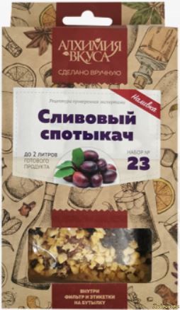 Набор Алхимия вкуса для приготовления наливки "Сливовый спотыкач", 48 г