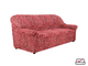 Чехол на 3хм диван Виста Руж. ЗАЩИТА ДЛЯ МЯГКОЙ МЕБЕЛИ ОТ ЖИВОТНЫХ. ИТАЛИЯ