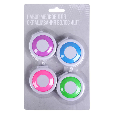 BERIOTTI Набор мелков для окрашивания волос 4шт, круглые, 4 цвета
