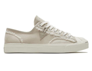 Converse jack purcell leather low top sneaker deals