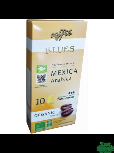 Кофе в капсулах Mexico Organic
