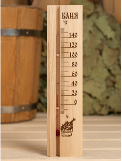 Термометр для бани и сауны «БАНЯ» липа