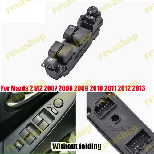 Блок управления стеклоподъемниками Mazda 2, блок управления зеркалами Mazda 2 DF8266350A, Mazda 2 за