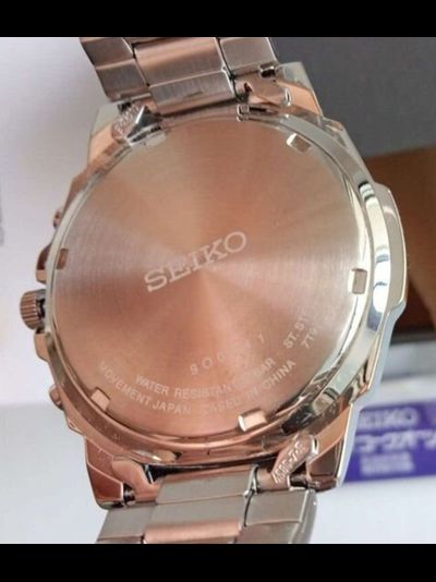 Наручные часы Seiko SND409P1