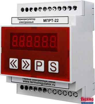 Терморегулятор цифровой 2-х канальный МПРТ-22 без датчиков