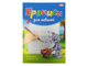 Прописи для левшей АЛФАВИТ В ПРОПИСЯХ А5 8л., ПР-3806