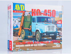 Сборная модель: (AVD Models 1258KIT) Контейнерный мусоровоз КО-450 (4333)