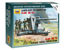 Сборная модель: (Звезда 6158) Немецкое тяжелое зенитное орудие FLAK 36/37
