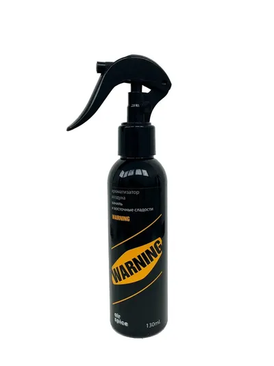 Ароматизатор спрей ""WARNING"" 130мл