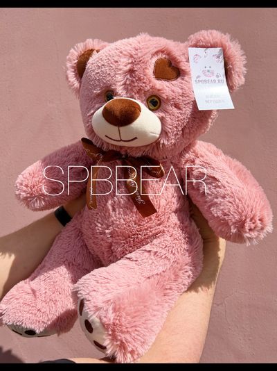 Плюшевый мишка 65 см брусничный Тони