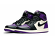 Nike Air Jordan Retro 1 High Og Court (Фиолетовые)