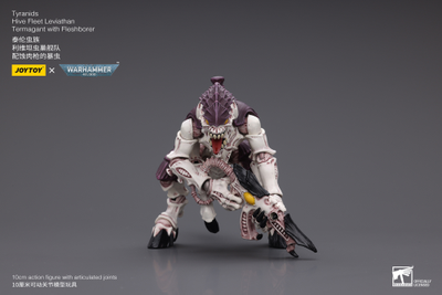 Тиранид-термагант (Warhammer 40k) - КОЛЛЕКЦИОННАЯ ФИГУРКА 1/18 Tyranids Hive Fleet Leviathan Termagant with Fleshborer (JT7035) - JOYTOY