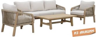 Комплект деревянной мебели Ravona KD купить в Алуште