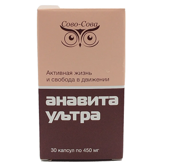 Анавита Ультра - восстановление суставов и связок, хрящей, межпозвоночных дисков