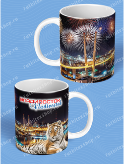 Кружка сувенирная ТИГР И ЗОЛОТОЙ МОСТ НОЧЬЮ