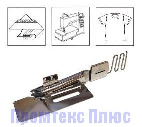 Окантователь в 4 сложения S124B(K712NA-B)25-6мм(1-1/4)