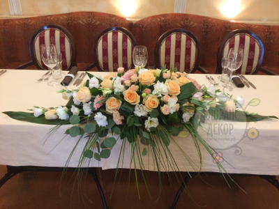 Композиция на стол №21
