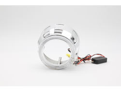 БЛЕНДА (МАСКА) ДЛЯ ЛИНЗ  GATLING GUN Led Cree 2.5 ДЮЙМА, 1шт