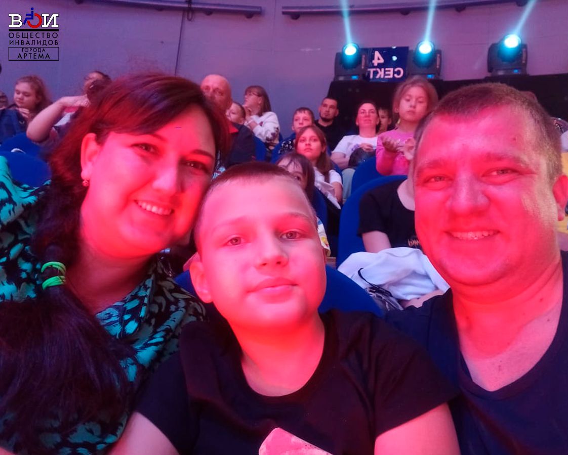 Посещение цирковой программы "Королевский цирк"