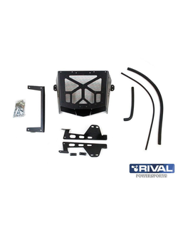 Вынос радиатора Rival 444.6835.1 для X8 2012- (Алюминий) (690*440*250)