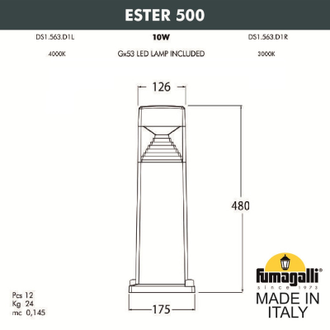 Садовый светильник Fumagalli ESTER 500 DS1.563.000
