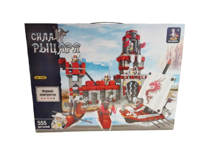 Конструктор Сила Рыцаря, 555 деталей